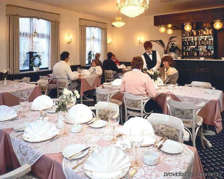 אודנזה Hotel Naesbylund Kro מסעדה תמונה